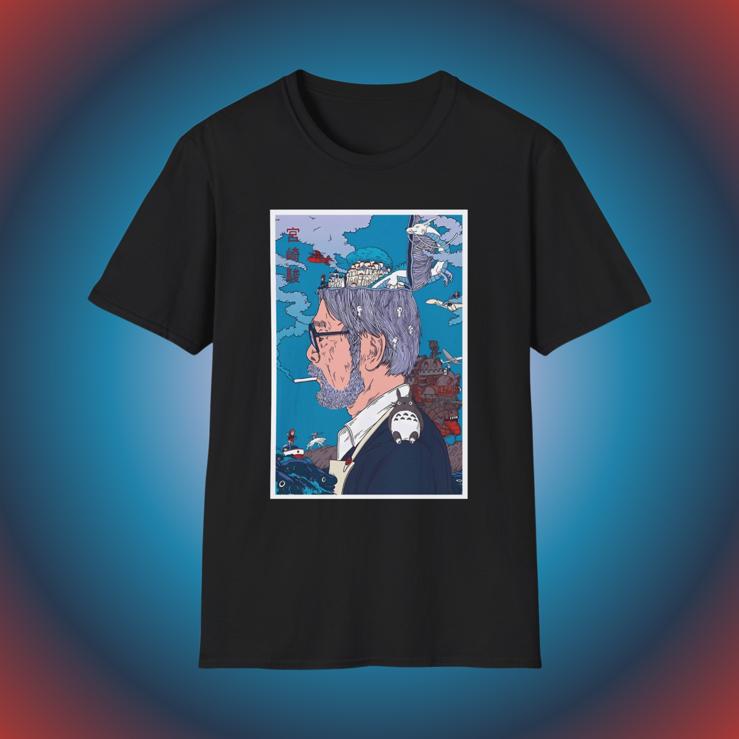Dreamer of Worlds - Unisex Softstyle T-Shirt