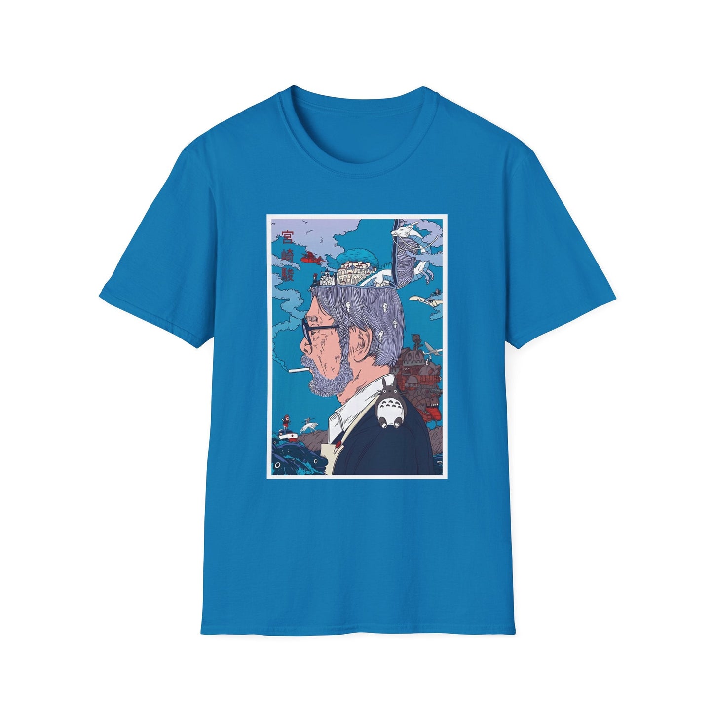 Dreamer of Worlds - Unisex Softstyle T-Shirt