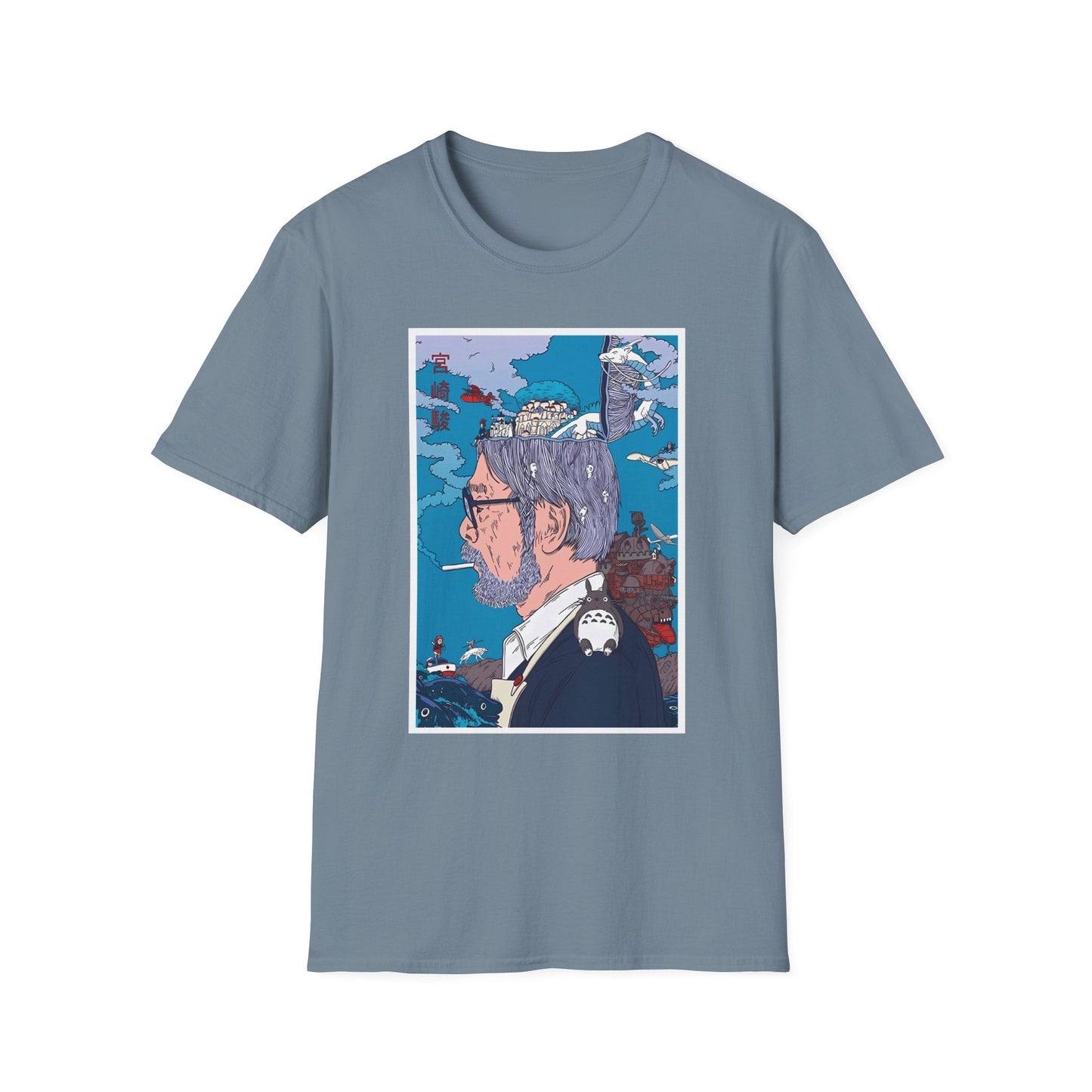 Dreamer of Worlds - Unisex Softstyle T-Shirt
