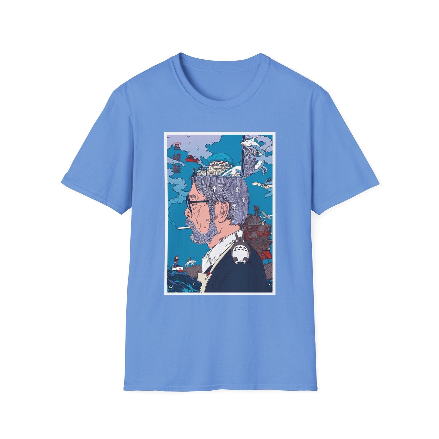 Dreamer of Worlds - Unisex Softstyle T-Shirt