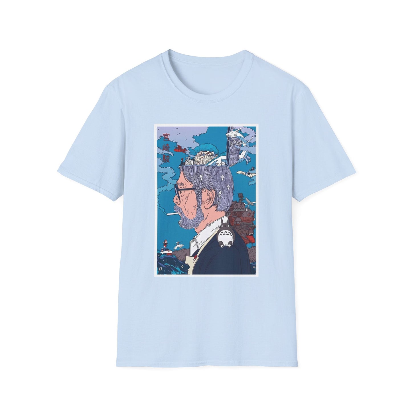 Dreamer of Worlds - Unisex Softstyle T-Shirt