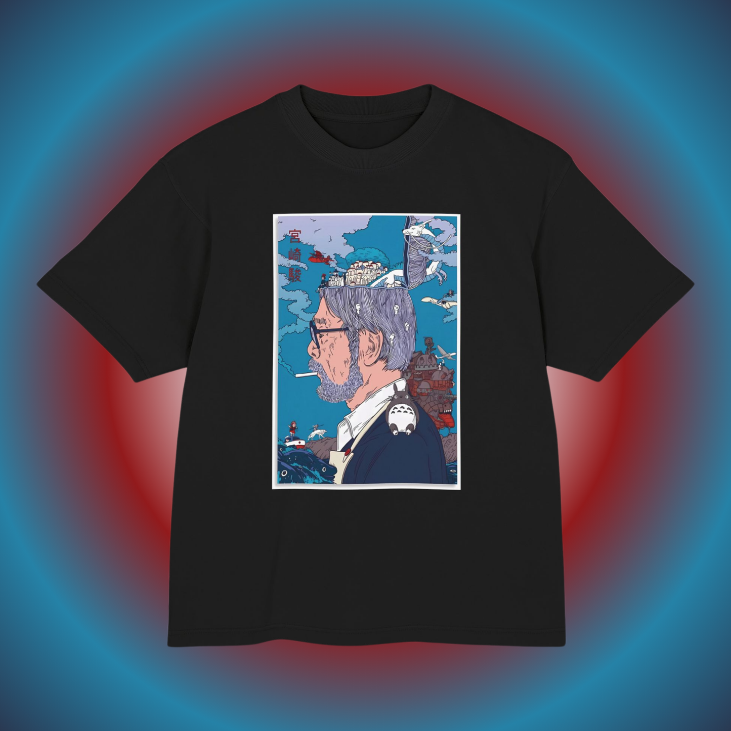 Under $25 Unisex Softstyle T-Shirt - Dreamer of Worlds - Anime Shirt | Fantasy Movie Shirt | Japanes