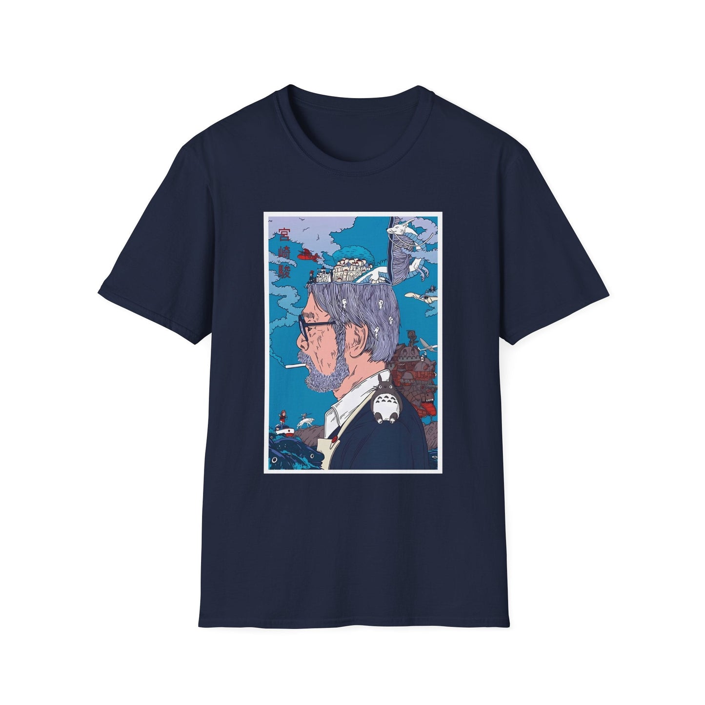 Under $25 Unisex Softstyle T-Shirt - Dreamer of Worlds - Anime Shirt | Fantasy Movie Shirt | Japanes