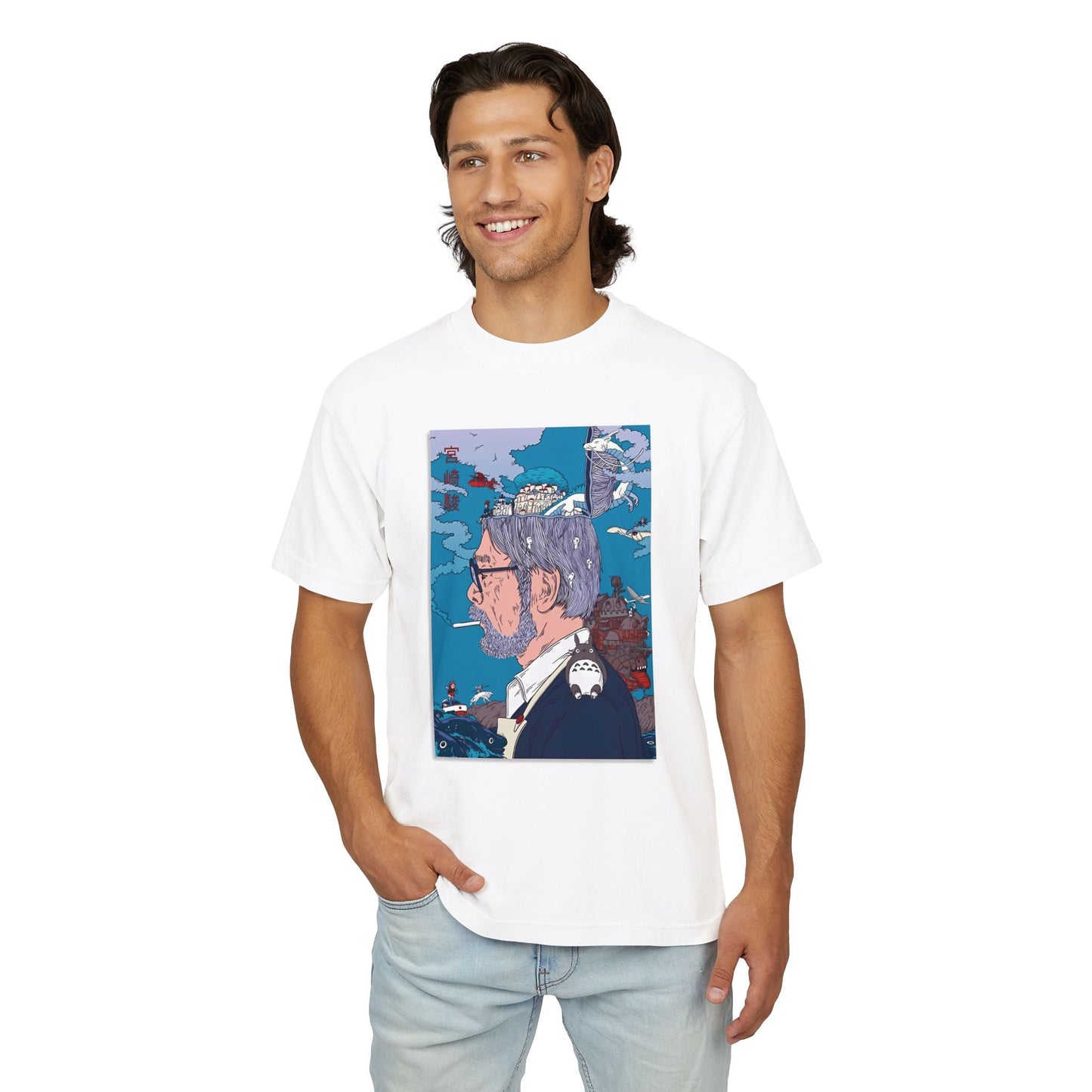 Dreamer of Worlds - Anime Shirt | Fantasy Movie Shirt | Japanese Cinema Shirt