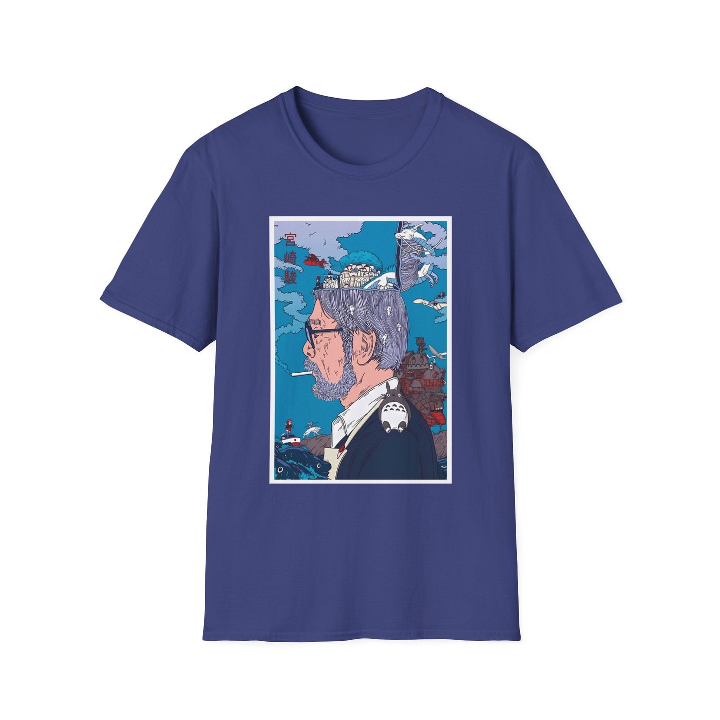 Under $25 Unisex Softstyle T-Shirt - Dreamer of Worlds - Anime Shirt | Fantasy Movie Shirt | Japanes