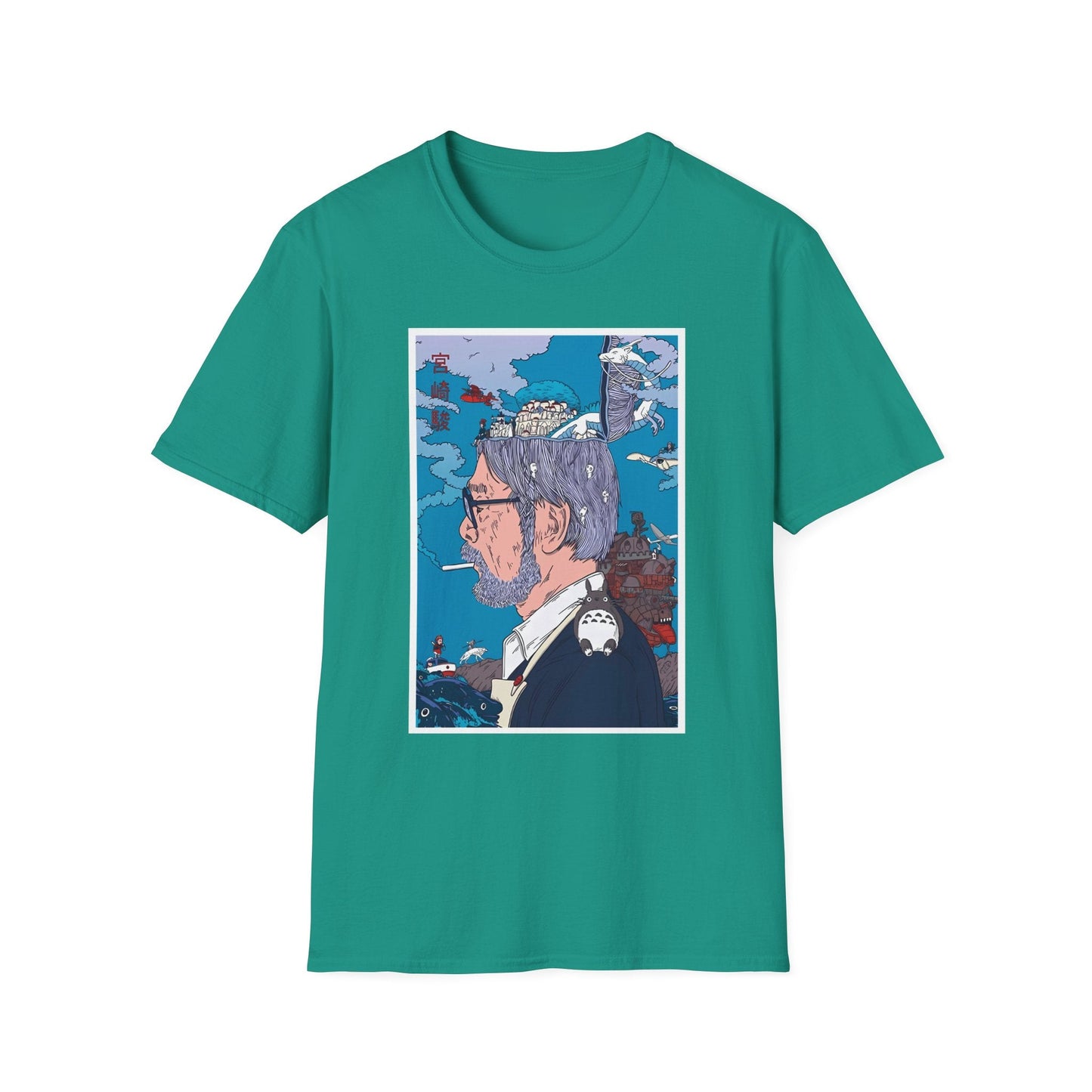 Under $25 Unisex Softstyle T-Shirt - Dreamer of Worlds - Anime Shirt | Fantasy Movie Shirt | Japanes