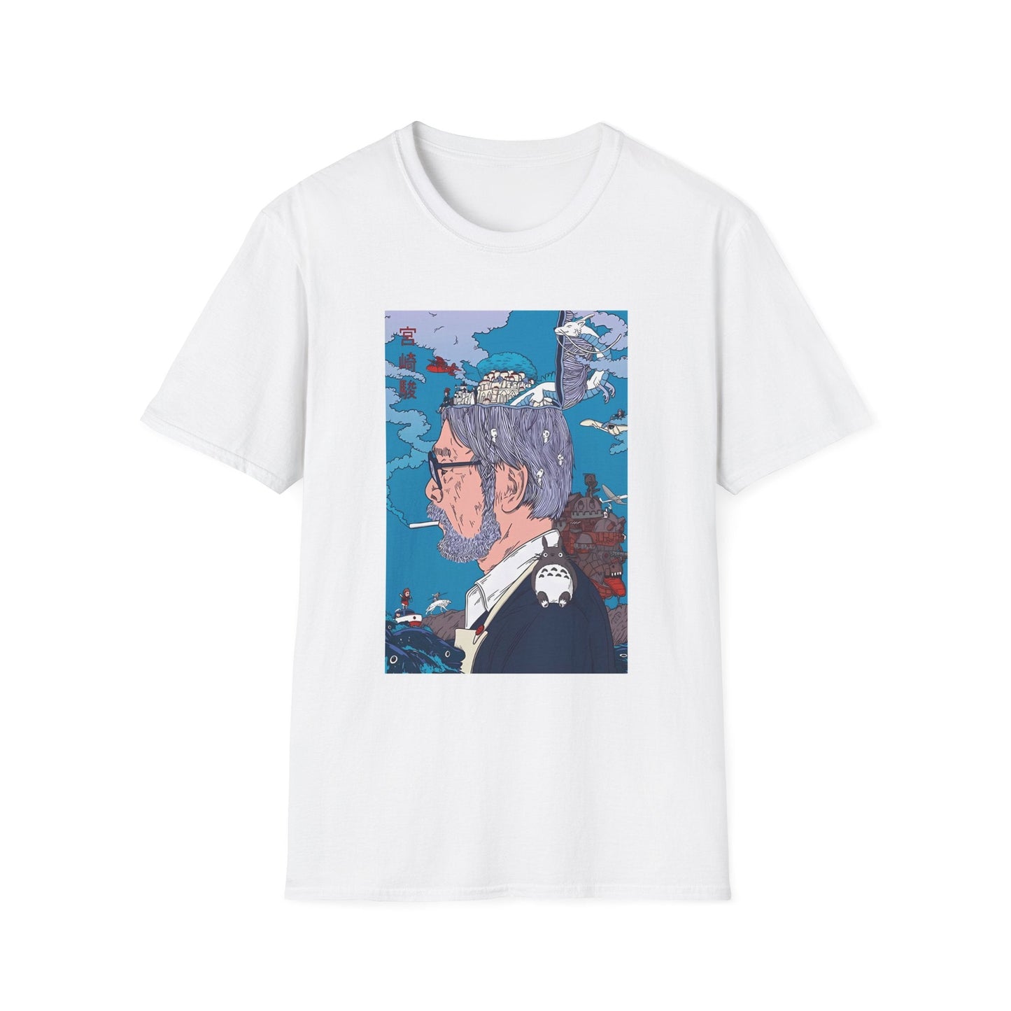 Under $25 Unisex Softstyle T-Shirt - Dreamer of Worlds - Anime Shirt | Fantasy Movie Shirt | Japanes