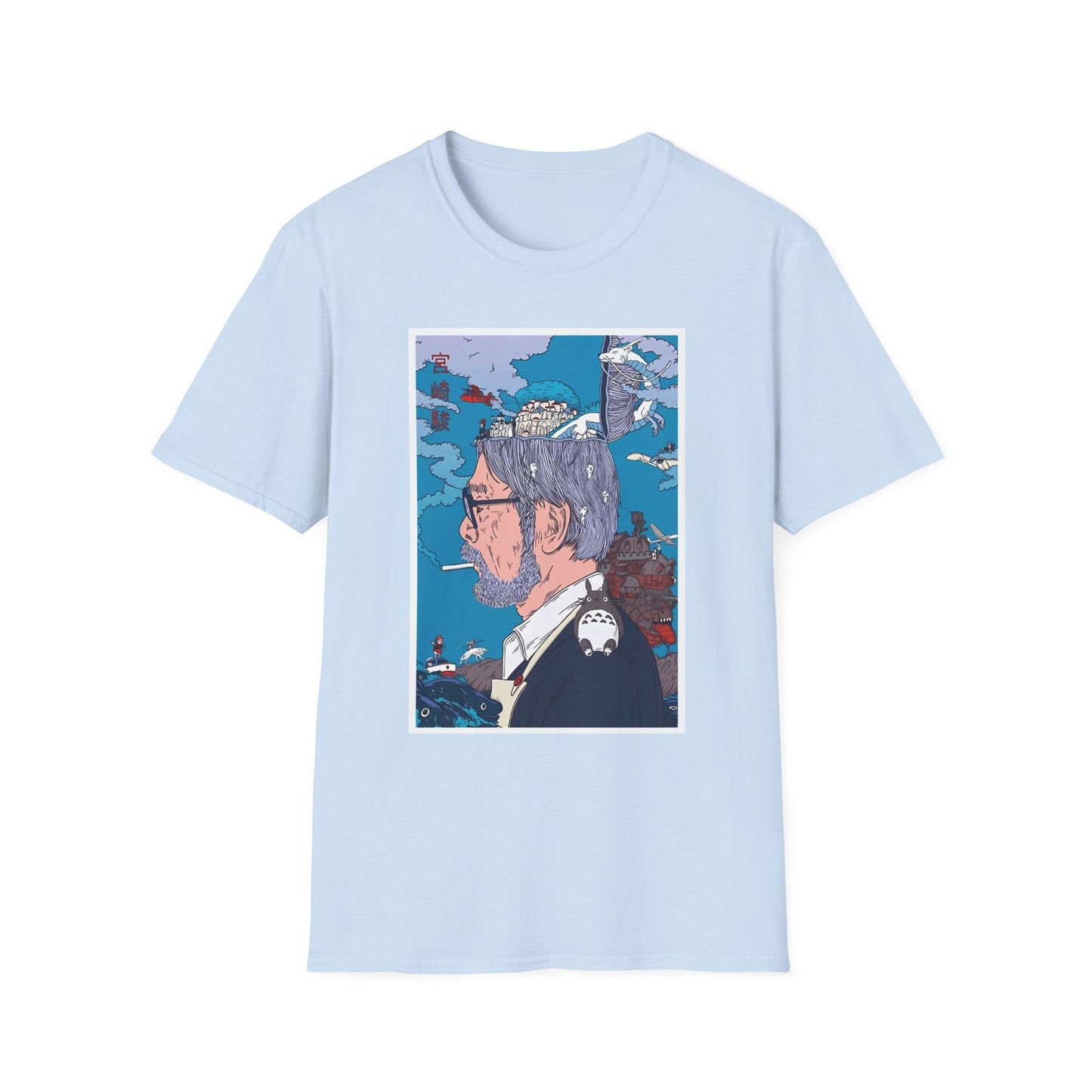 Under $25 Unisex Softstyle T-Shirt - Dreamer of Worlds - Anime Shirt | Fantasy Movie Shirt | Japanes