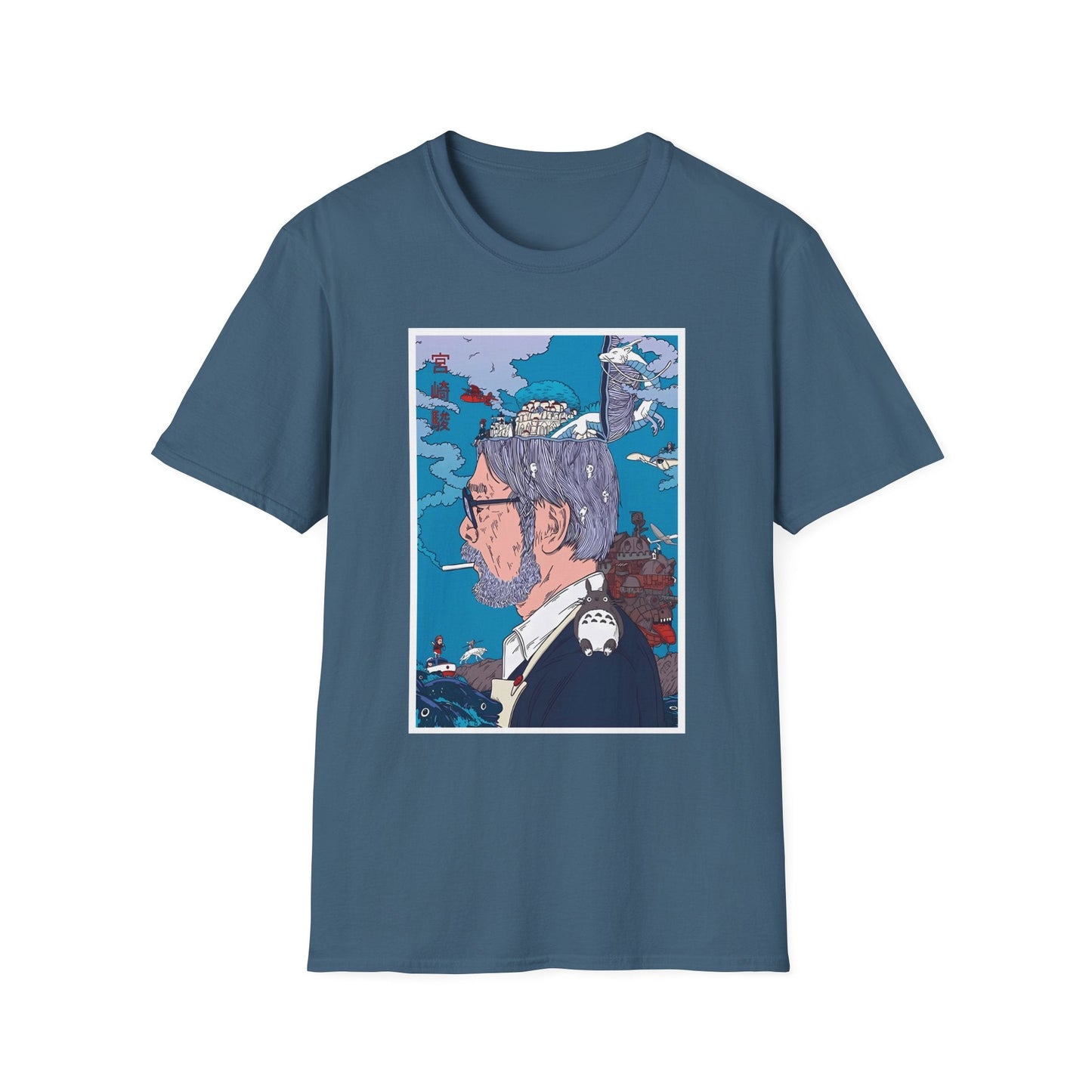 Under $25 Unisex Softstyle T-Shirt - Dreamer of Worlds - Anime Shirt | Fantasy Movie Shirt | Japanes