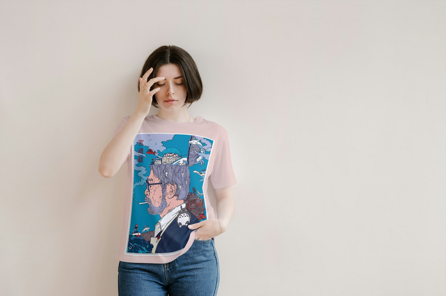 Dreamer of Worlds - Anime Shirt | Fantasy Movie Shirt | Japanese Cinema Shirt