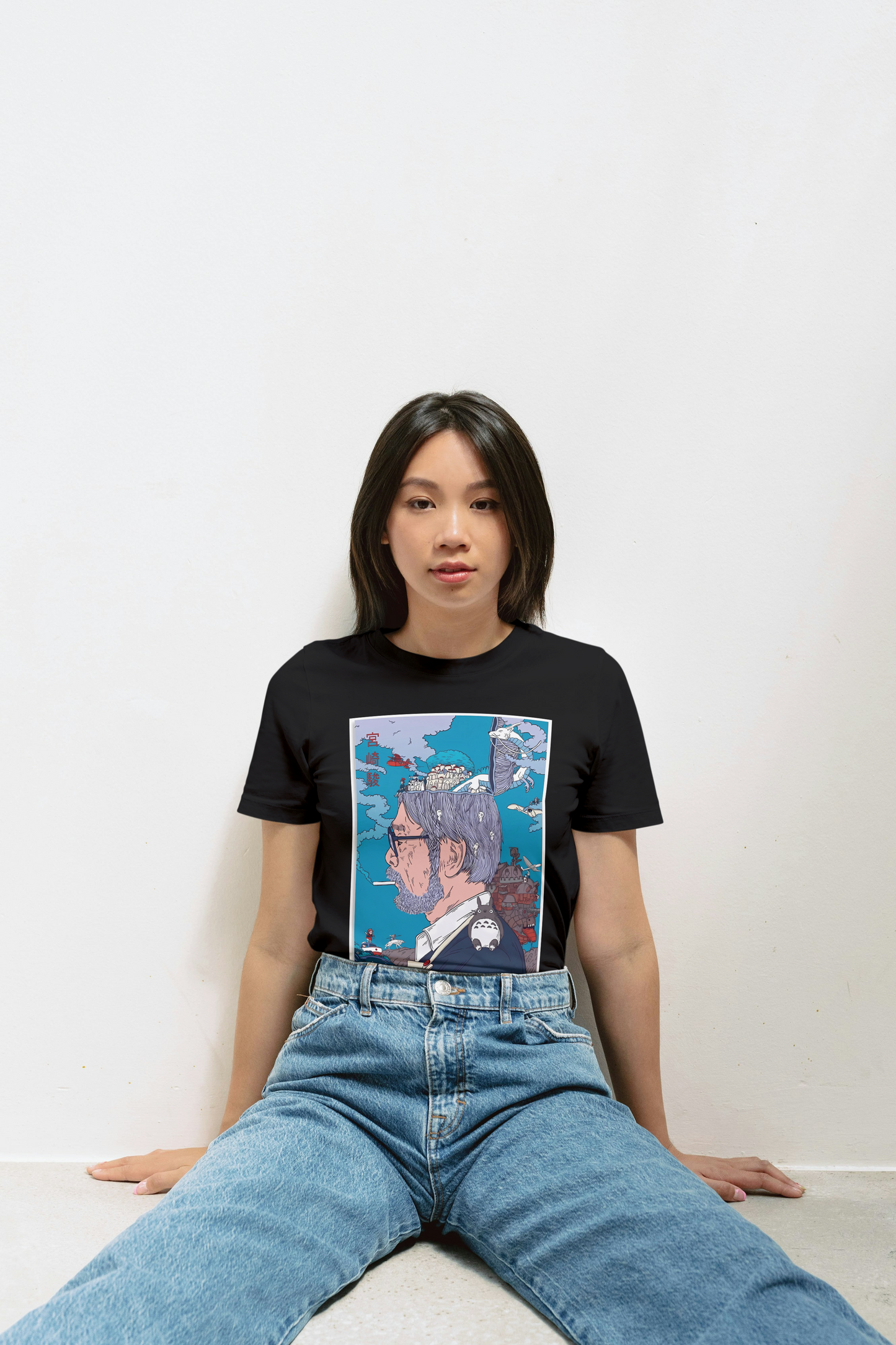 Dreamer of Worlds - Anime Shirt | Fantasy Movie Shirt | Japanese Cinema Shirt